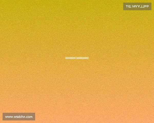 成都九牛本周赛事(四川九牛俱乐部微博)