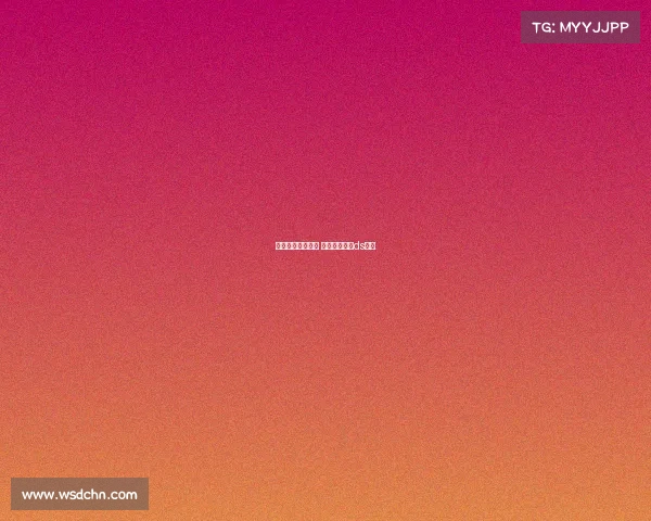 芬兰甲是什么赛事 芬兰甲组联赛ds足球